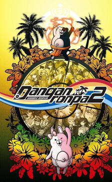 Danganronpa 2